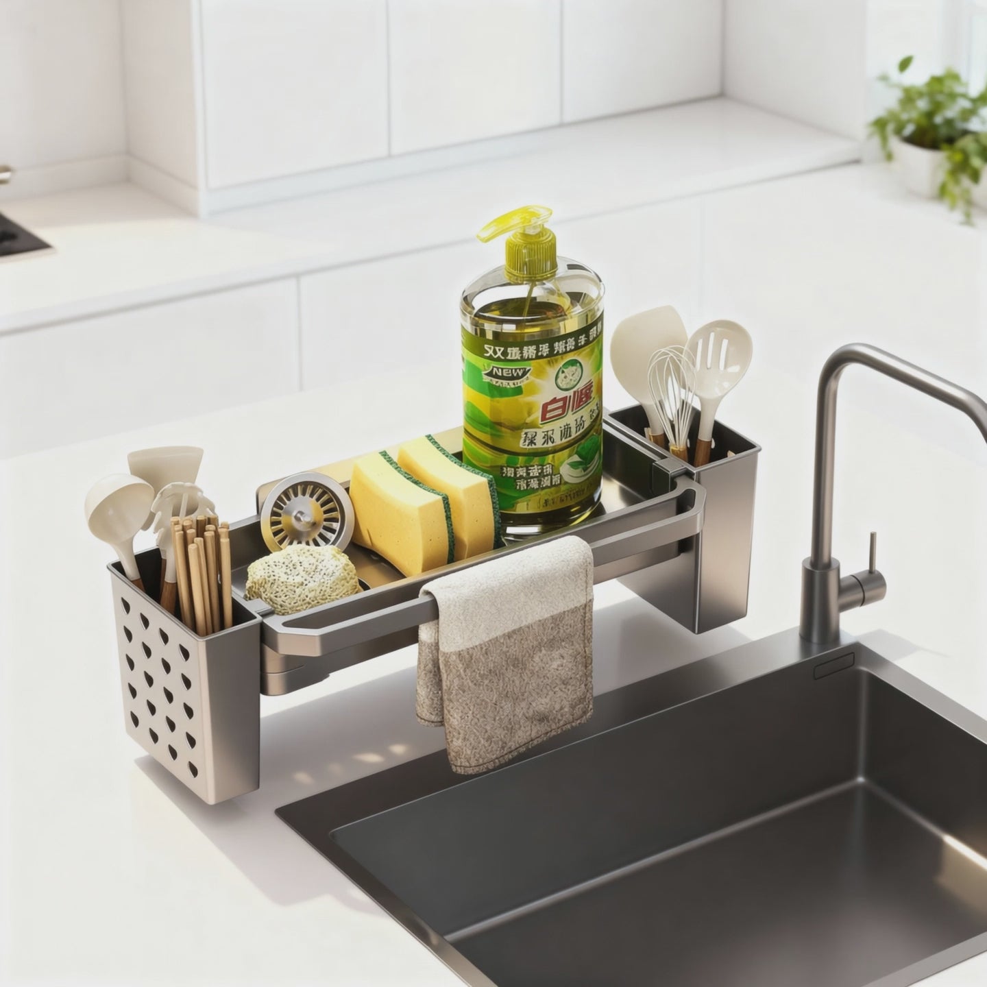 Kitchen Sink Rag Drain Rack